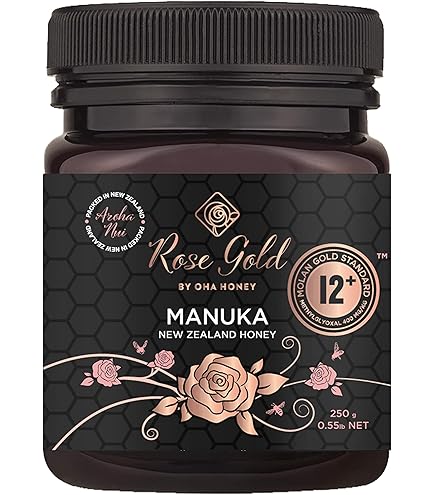 Amazon | ヴェーダヴィ マヌカハニーMG650＋ 250g ニュージーランド産